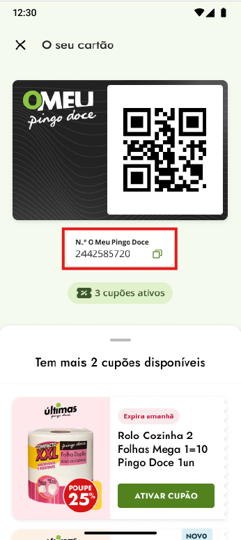 Exemplo de localização do ID O Meu Pingo Doce na aplicação